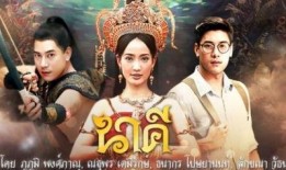 泰剧三面娜迦在线观看,揭秘神秘古塔的奇幻冒险